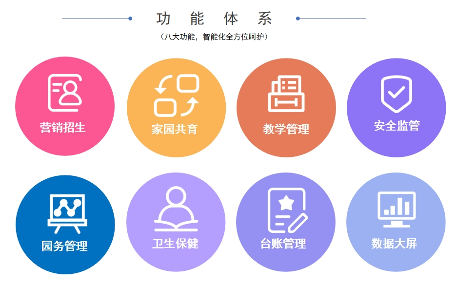 202504152220190791156492.jpg 202504152220190791156492.jpg