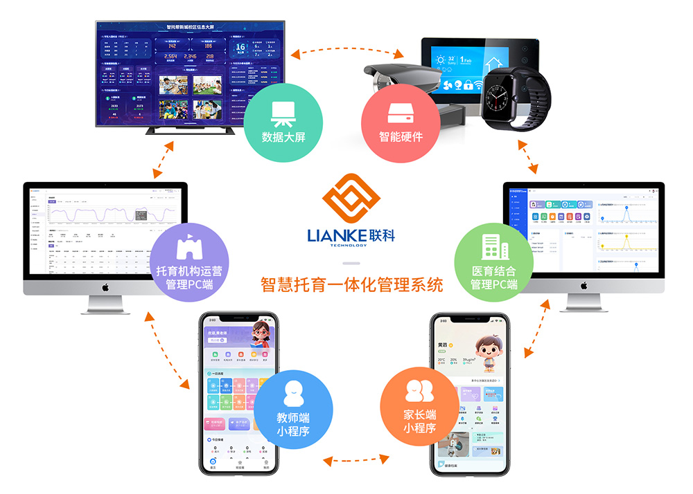 202512271616155873178341.jpg 202512271616155873178341.jpg